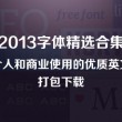 香港6合和彩历史开奖记录2023